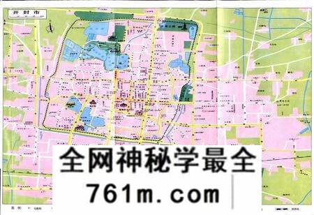 《龙亭区志》.pdf电子版_河南省志预览图4 《龙亭区志》.pdf电子版_河南省志预览图4