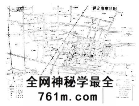 《保定农业银行志》.pdf电子版_河北省志预览图3 《保定农业银行志》.pdf电子版_河北省志预览图3