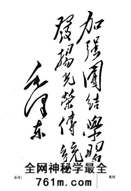 《保定市卫生志》.pdf电子版_河北省志预览图2 《保定市卫生志》.pdf电子版_河北省志预览图2