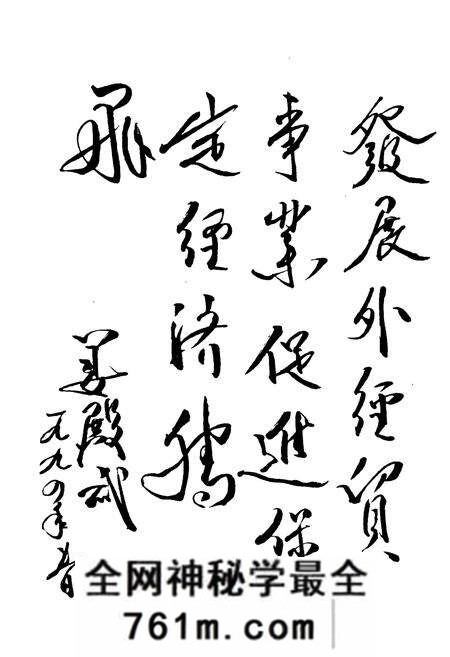 《保定地区对外经济贸易志》.pdf电子版_河北省志预览图2 《保定地区对外经济贸易志》.pdf电子版_河北省志预览图2