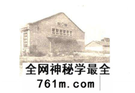 《河北省保定地区商业学校校志(1964-1994)》.pdf电子版_河北省志预览图2