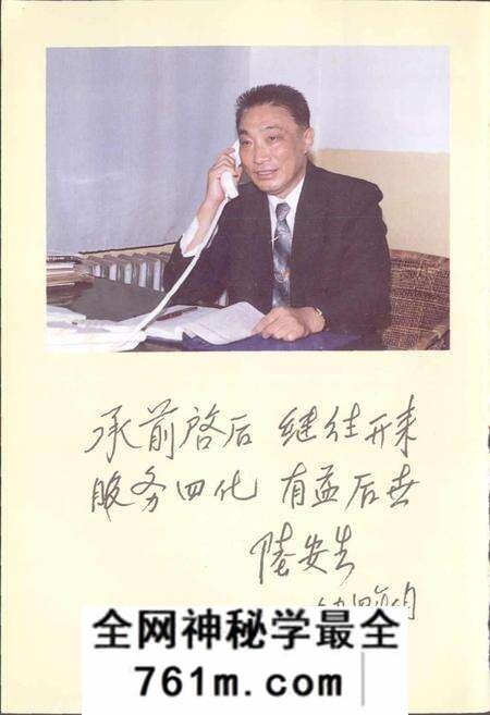 《开封商业志》.pdf电子版_河南省志预览图4