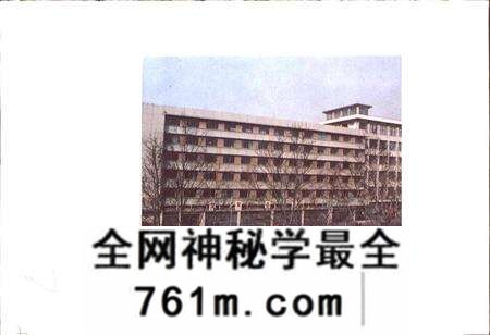 《平顶山市物资志》.pdf电子版_河南省志预览图3