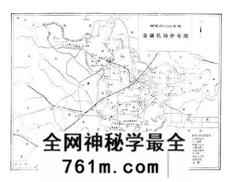 《保定农业银行志》.pdf电子版_河北省志预览图2 《保定农业银行志》.pdf电子版_河北省志预览图2