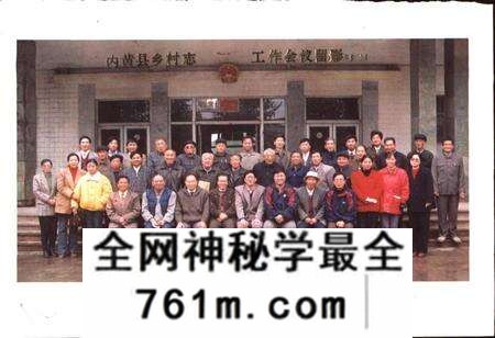 《内黄县乡镇村志宋村乡卷》.pdf电子版_河南省志预览图3
