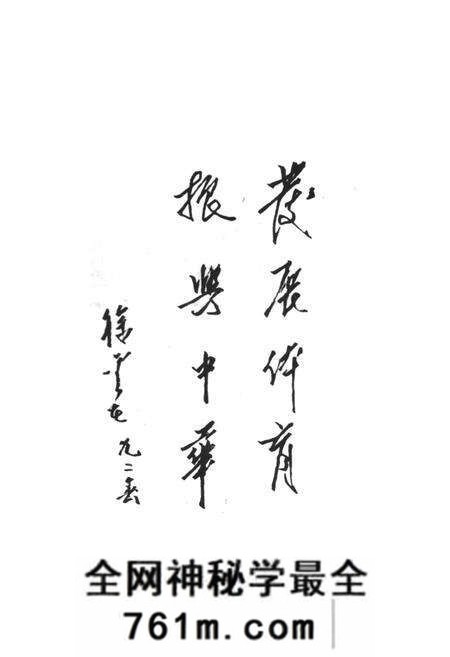 《邢台地区体育志》.pdf电子版_河北省志预览图1