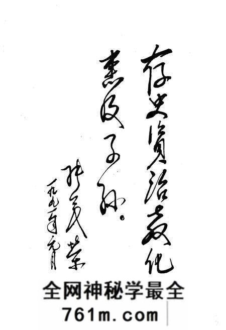 《桥东区教育志(1903-1991)》.pdf电子版_河北省志预览图3