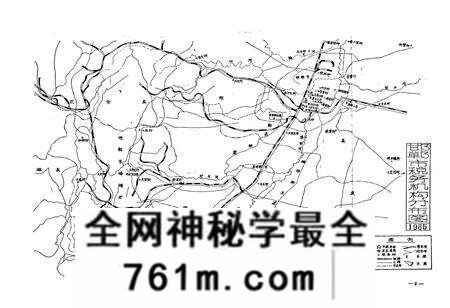 《邯郸市税务志》.pdf电子版_河北省志预览图4