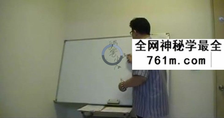 许义豪 数字能量 视频+资料