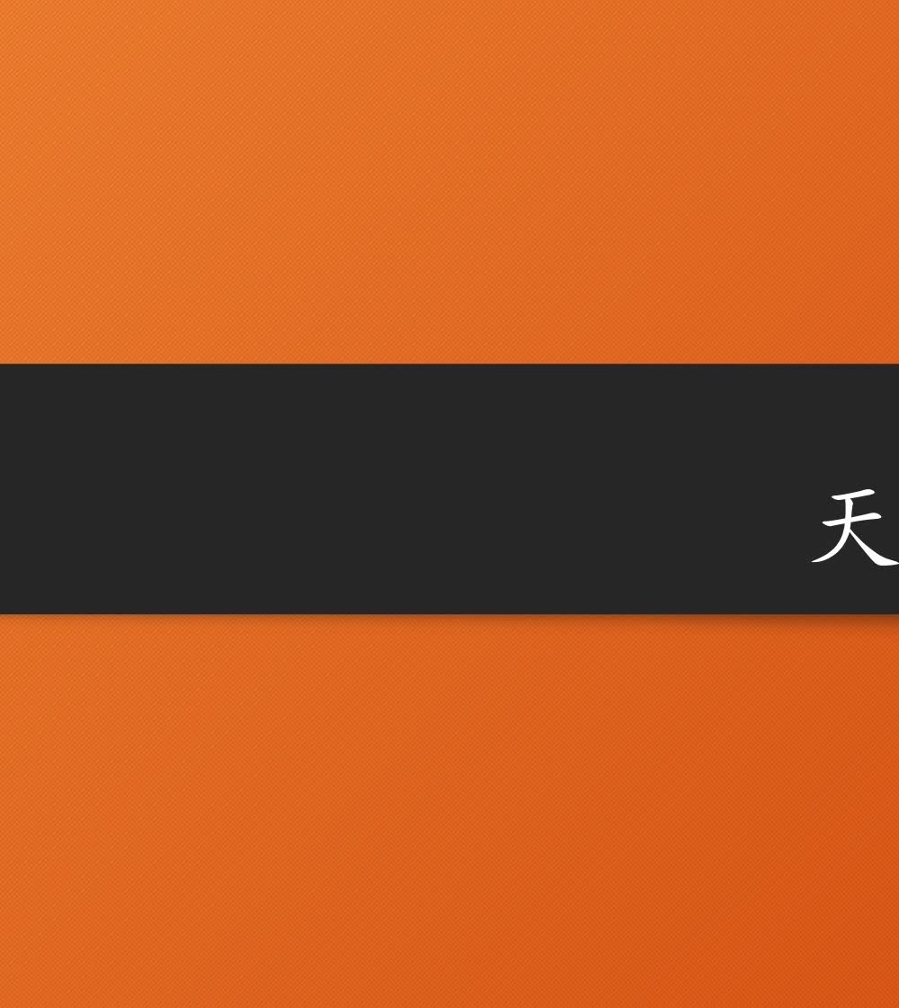 古法紫微斗数课程17课+资料