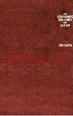 AN ECONOMIC HISTORY OF JAPAN