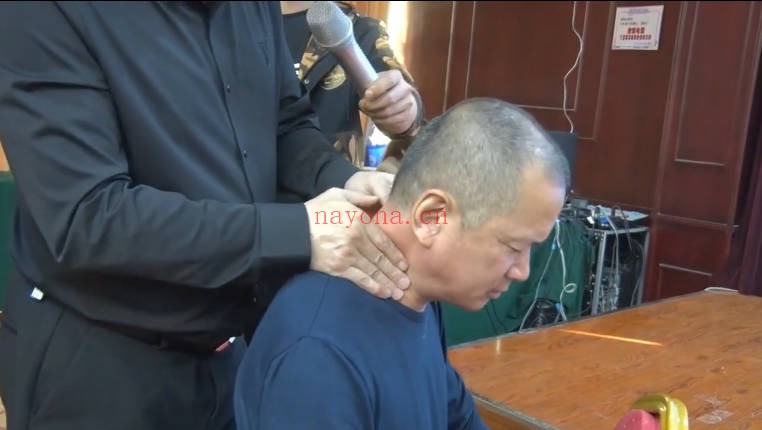 道医宋瑞玄宗一指寻根术3集11小时视频+课件