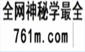 大数据项目之广告数仓，广告数据仓库，广告投流