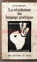 La révolution du langage poétique