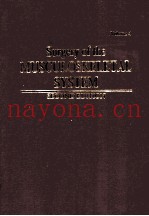 SURGERY OF THE MUSCULOSKELETAL SYSTEM SECOND EDITION