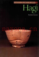 FAMOUS CERAMICS OF JAPAN 11 HAGI