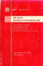 International society for fat research Japan oil chemist's society  World congress 1988