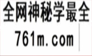 23新版JS数据结构与算法教程，前端冲刺大厂搞定JavaScript数据结构与算法