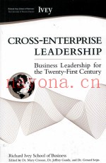 CROSS-ENTERRPRISE LEADERSHIP：BUSINESS LEADERSHIP FOR THE TWENTY-FIRST CENTURY