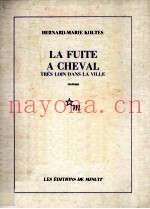 La fuite a cheval