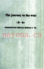 THE JOURNEY TO THE WEST VOLUME ONE