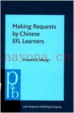 Making Requests by Chinese EFL Learners