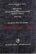 Proceedings of the international school of physics