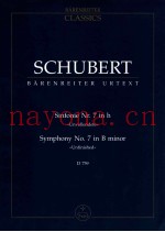 Symphony No.7 in B minor Unfinished D 759