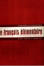 LE FRAN?AIS éLéMENTAIRE
