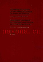 INTERNATIONAL ENCYCLOPEDIA OF ABBREVIATIONS AND ACRONYMS IN SCIENCE AND TECHNOLOGY VOL 4