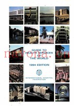 GUIDE TO HEALTH SERVICES OF THE WORLD  1994 EDITION