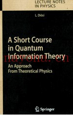 A Short Course in Quantum Information Theory