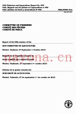 FAO FISHERIES AND AQUACULTURE REPORT NO.950:COMMITTEE ON FISHERIES REPORT OF THE FIFTH SESSION OF TH