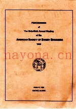 Proceedings of the forty - first annual meeting of the american society of bakery engineers 1990