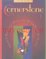 CORNERSTONE:BUILDING ON YOUR BEST CONCISE EDITION
