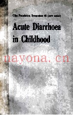Acute diarrhoea in childhood