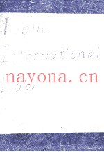 PUBLIC INTERNATIONAL LAW