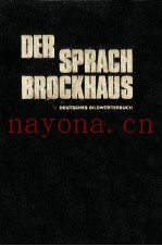 DER SPRACH BROCKHAUS