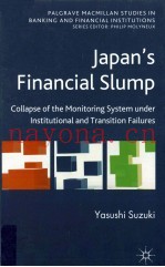 JAPAN'S FINANCIAL SLUMP COLLAPSE OF THE MONITORING SYSTEM UNDER INSTITUTIONAL AND TRANSITION FAILURE