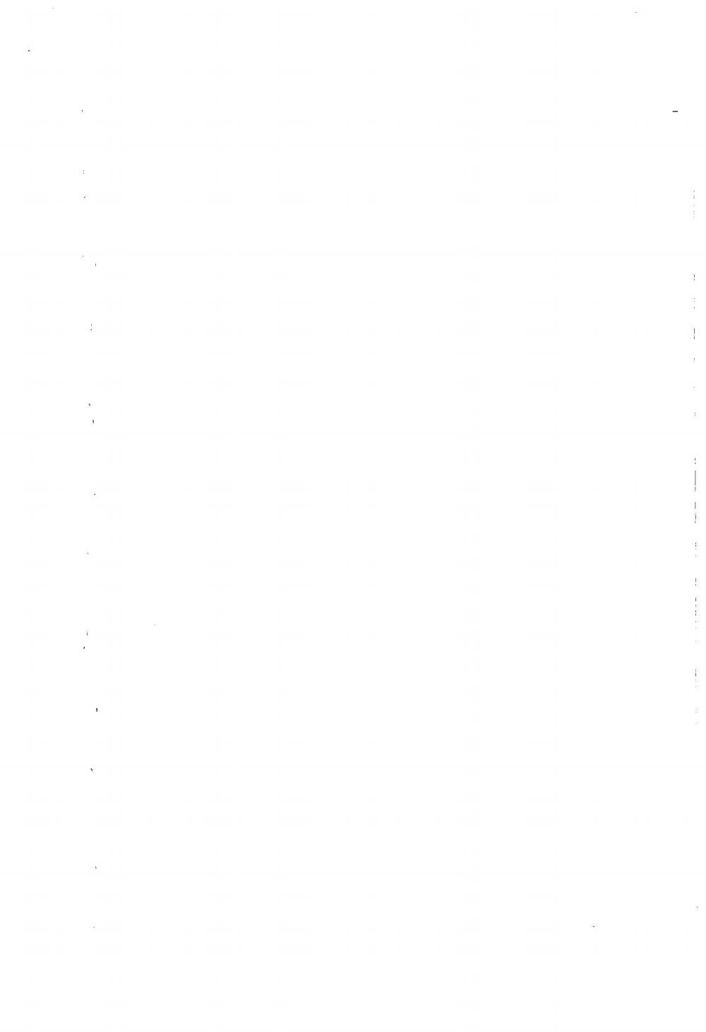 江远明《数字神断》系列13本合集