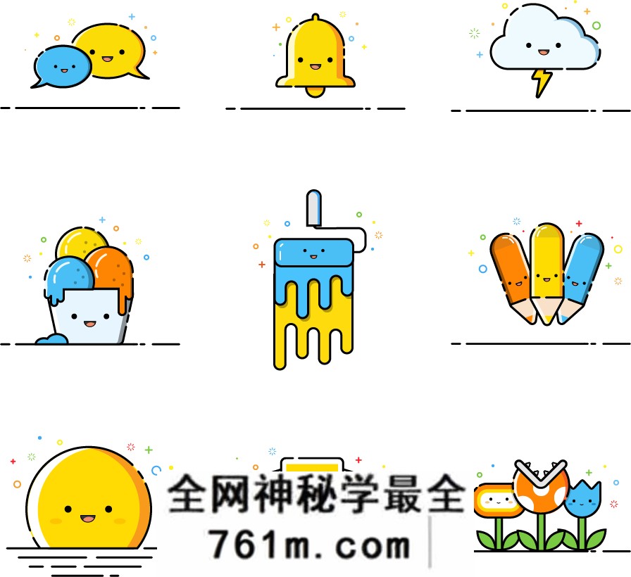 MBE风格插画