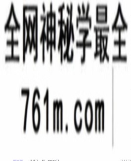 鲁道夫占星m136录音免费