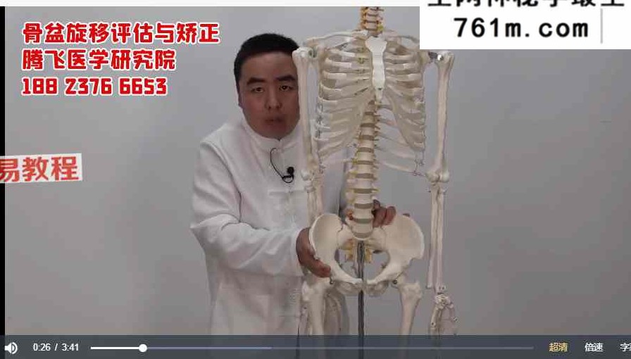 梁振华两性私密实战精品课视频9套