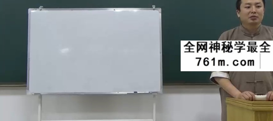 张正熙梅花弟子面授班49集