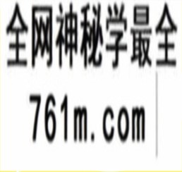 Linux/运维/云计算-零基础必学-Centos8-操作系统从入门到精通
