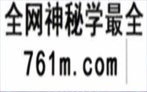 计算机底层原理教程，一口气学完计算机组成原理 操作系统 计算机网络