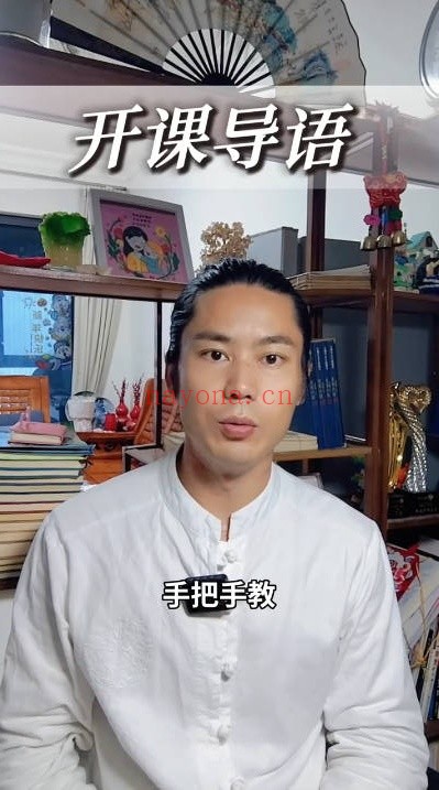 凌绝先生功夫推拿全套手法12讲视频 推拿教程