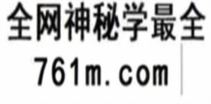 【WEB前端】响应式开发一招致胜