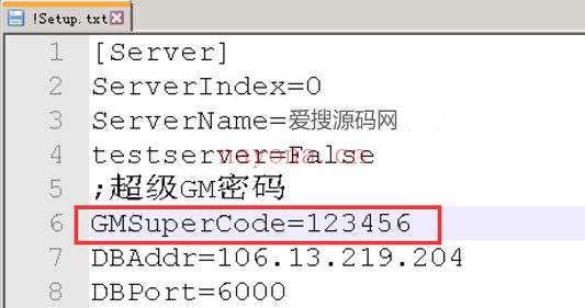 2 (1).jpg 战神引擎设置GM方法-战神引擎手游传奇设置5级GM命令方式