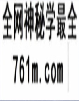 Python电子书之二爬虫篇